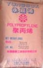 供应聚丙烯PP 